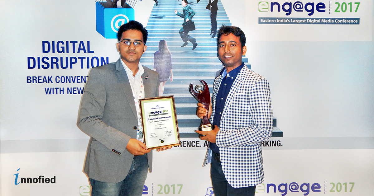 Engage Digital Award 2017